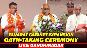 LIVE: Gujarat Cabinet expansion | Oath-taking ceremony | Bhupendra Patel form full new cabinet | BJP