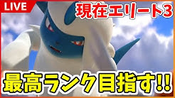 あゆみんch Youtube