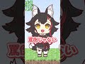 【手描き】道徳崩壊トラップを使った時のAZKiの一言で限界突破してしまうラプラス【ホロライブ/AZKi/大空スバル/大神ミオ/猫又おかゆ/角巻わため/獅白ぼたん/ラプラス・ダークネス】
