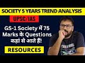 Upsc mains gs1 society trend analysis last 5 years paper  upsc society syllabus analysis