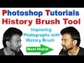 How To Use History Brush Tool In Photoshop In Hindi/Urdu - Improve Photographs with History Brush