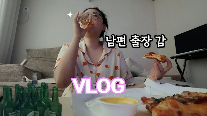 출장 간 남편 몰래 벌어진 술파티.. 1박 2일 합숙 브이로그 🍻 | 일상, 먹방 브이로그 | 수퍼파파스/아귀수육/우니/단새우/왕우럭조개/치킨/물냉면/밴댕이정식/참치회
