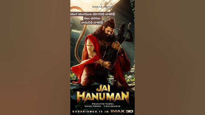 Jai hanuman| theme song|rishab shetty|lyrics|part-1
