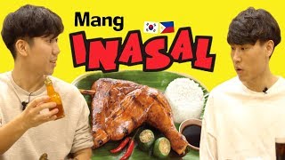 Tinuruan ng Koreano ang kapwa-Koreano paano kainin ang Mang Inasal!? | Oppa Tour Ep.1-5