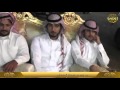 حفل زواج شباب عايض دعيكان الرحماني وسويلم عايض دعيكان الرحماني وسويلم وعد شجاع الرحماني 