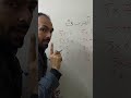 Mo3az Alhoregy أسهل طريقة لحل جدول الضرب 5 