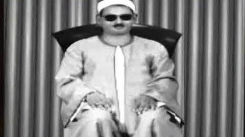 ۞ الشيخ عبده عبد الراضي رحمه الله ۞ ما تيسر من سورة الإسراء ۞