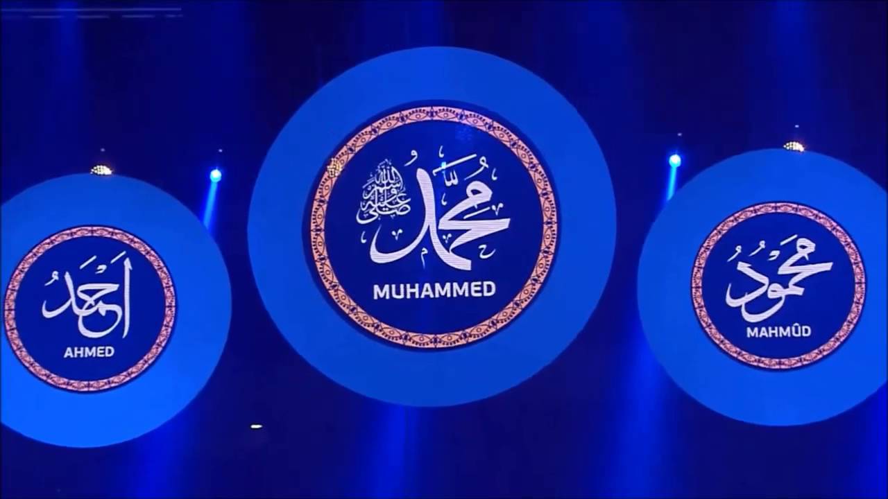 Türkçe Olimpiyatları 2016 naat tecellayı cemalinden