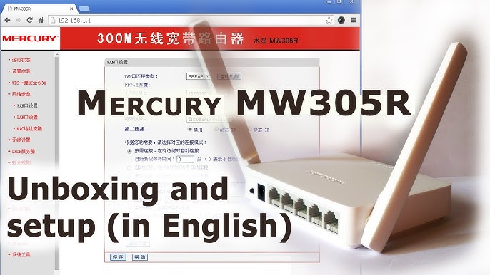 Mercury Mw305r Wifi Router Unboxing And Setup In English You