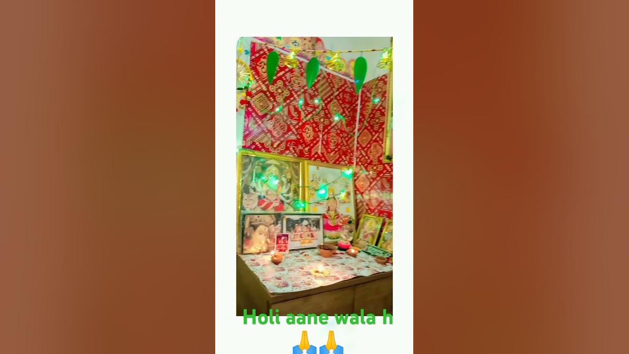 holi 2025 wala
