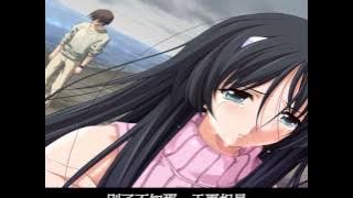 Hacken Lee: 一生不变 with romanization/translation