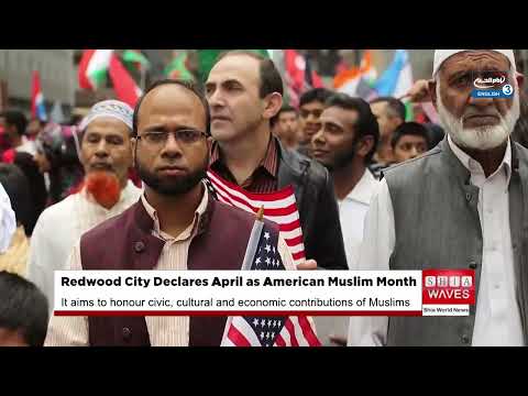 Redwood City Declares April as American Muslim Appreciation, Awareness Month