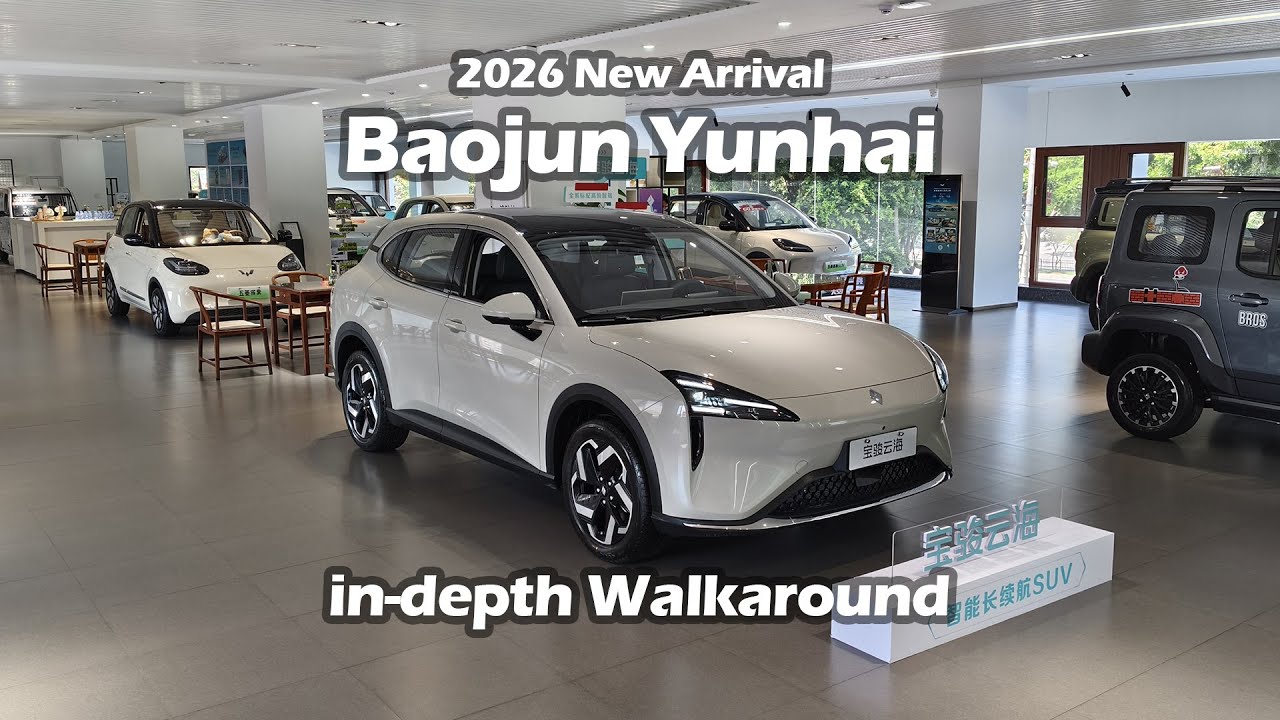 2026 New Baojun Yunhai  EV 500km Pure Electric Standard Edition SUV - Big Bear Test Car