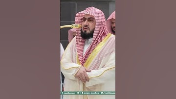تلاوة فضيلة الشيخ د. ⁧‫#بندر_بليلة‬⁩ من صلاة العشاء 29 محرم 1447هـ. #اكسبلور #المصحف #تيك_توك #ترند