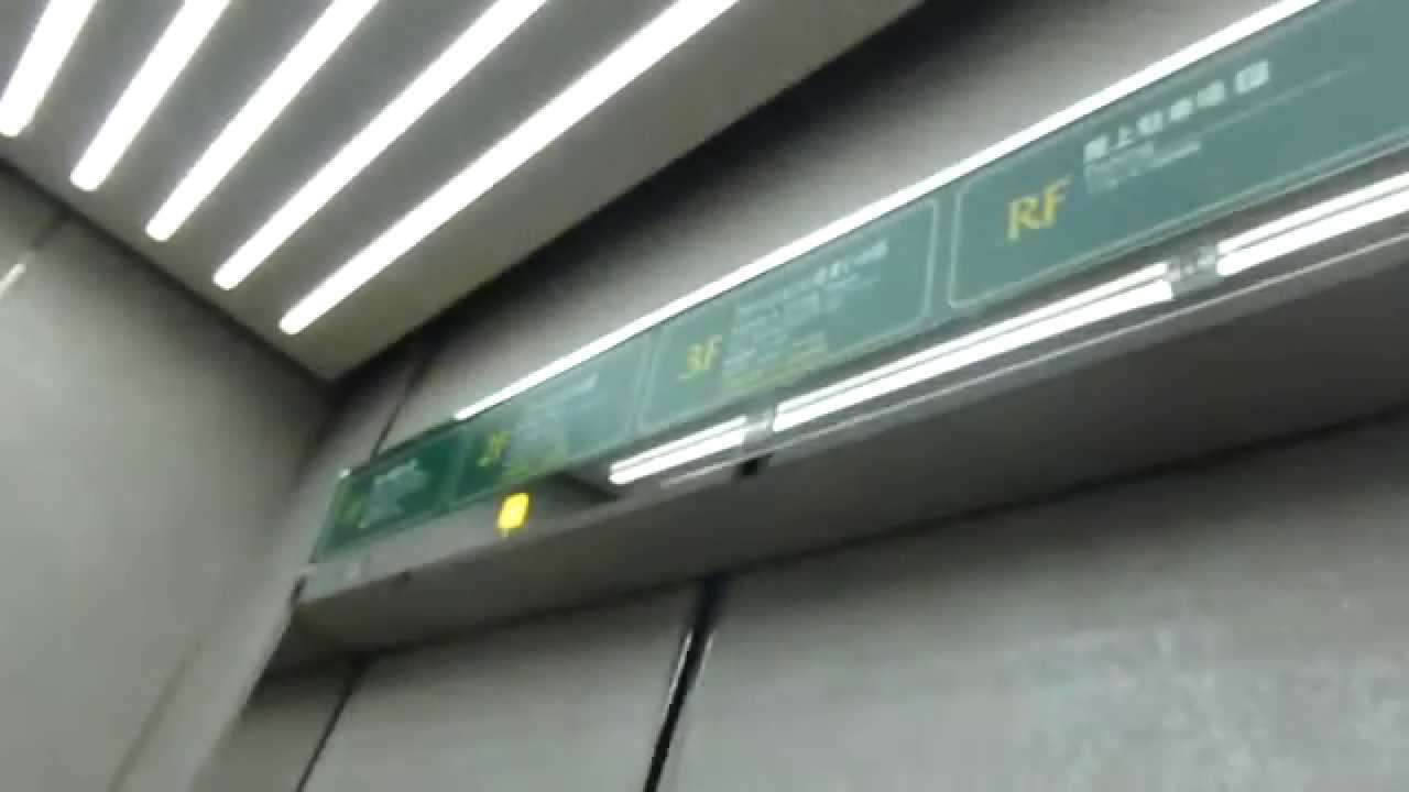 トキハわさだタウンのエレベーター part4