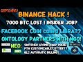 Libra Coin Chain Link
