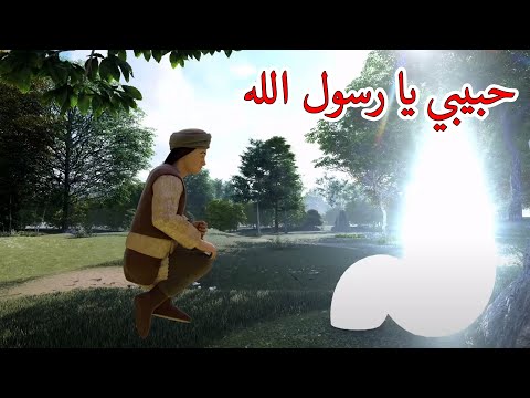 انظروا ماذا فعل أهل الطائف مع سيدنا محمد عليه السلام بعد ان يأس من قومه 