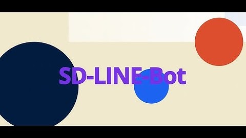 SD-LINE-BOT｜LINE社群聊天生成圖像
