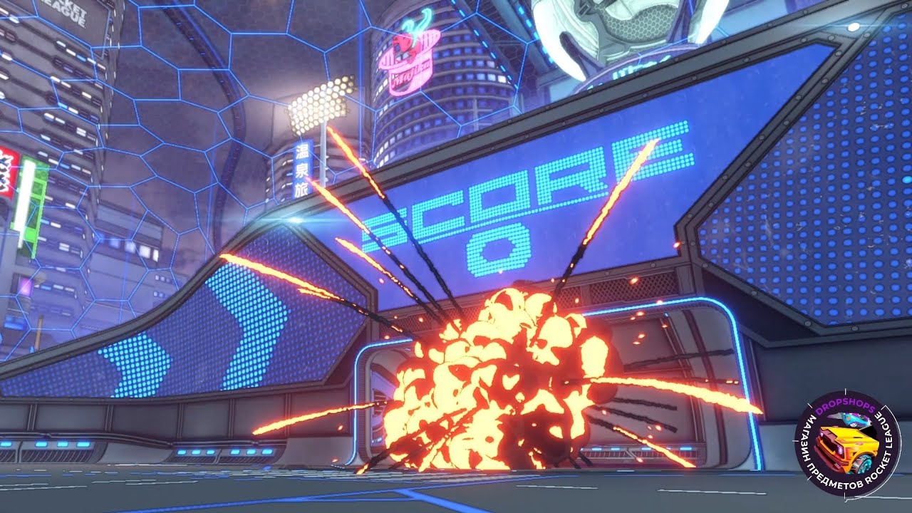 Toon Goal Explosion Rocket league YouTube