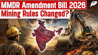 States’ Fiscal Autonomy & Rights Under Threat | MMDR Amendment Bill 2026 Explained! | OPSC StudyIQ