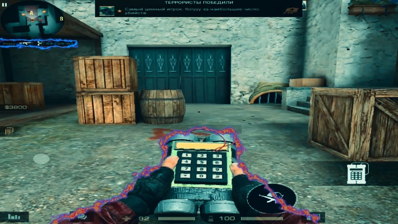 your body simply guns Standoff 2 ️ YouTube