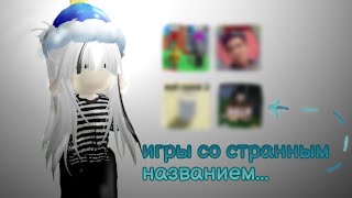 :       * *