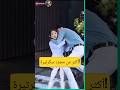أكثر من مجر د سكرتيرة     