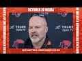 Post-Practice October 30 | Rick Campbell