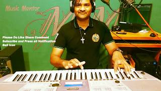 Neelambari Guitar tone on Keyboard