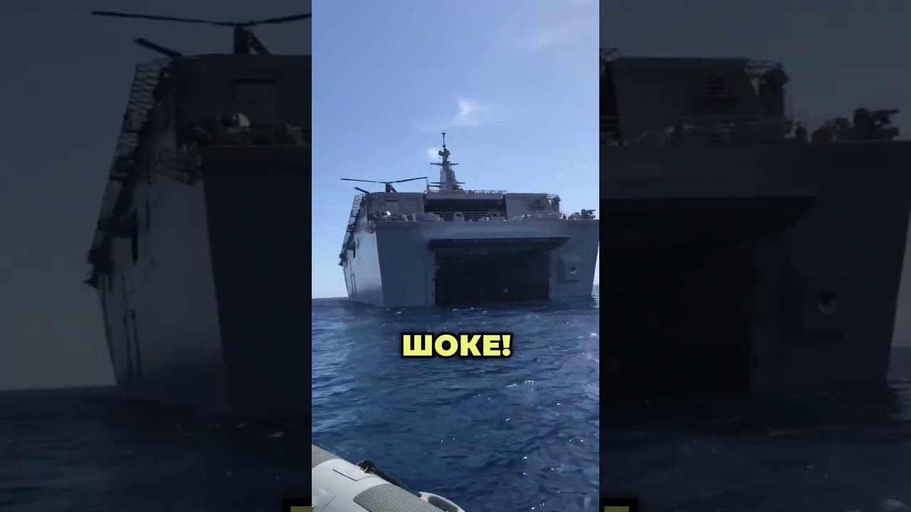 ТУРКИ В ГЕРМАНИИ: Авианосец, который напугал Европу