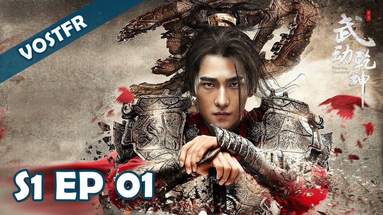 Martial Universe - Saison 1 Épisode 01 (VOSTFR) - YouTube