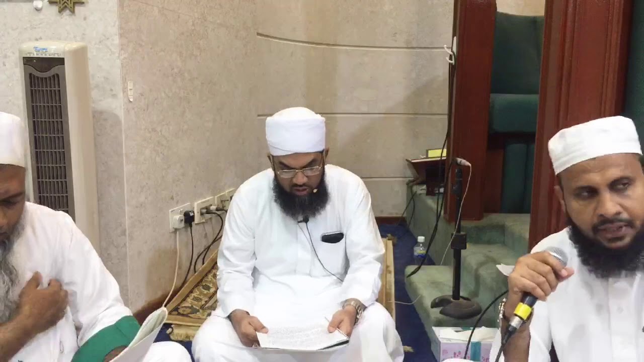 🌟DHIKR MAJLIS | திக்ரூ மஜ்லிஸ் 27 Ramdhan 1440H/2019🌟