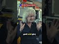 brian may queen interview