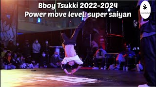 Best of Bboy Tsukki 2022-2024. HUGE blowups, power and control. Who is Japan's best powermover? pt.2