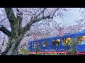 2018 のと鉄道 能登さくら駅 の動画、YouTube動画。