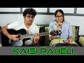 Kaisi paheli  ft  bhushan chavan  omshree das naskar  cover  musomagic studio