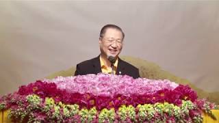 20171203 新西兰奥克兰法会 卢军宏台长精彩开示(视频) 20171203 新西兰奥克兰法会 卢军宏台长精彩开示(视频)