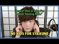 The Reason Sykkuno Will Never Have Kids