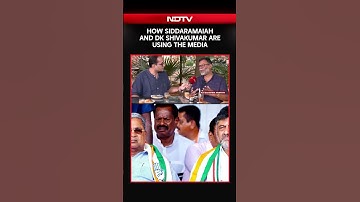 Karnataka News | How Siddaramaiah and DK Shivakumar Are Using the Media