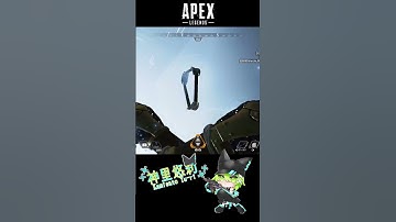 【APEX】もはやコント【神里悠莉/新人Vtuber】　#shorts