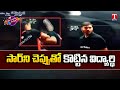 Student hits Physciswallah teacher with slipper during live class, disturbing visuals