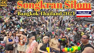 นักท่องเที่ยว!!ไหลเข้าเล่นสงกรานต์ถนนสีลม เต็มพื้นที่ Songkran Silom 2024