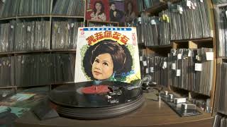 美黛 Mei Dai -- a3 懷念