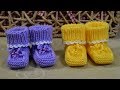 Пинетки спицами (от 0 до 1года). Простая модель.  Knitting Baby booties