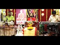 Dub dub dub rupsagare amar mon  devotional song by singer susmita goswami