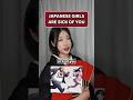 Japanese Women Are Sick Of You | Japanese Woman's POV