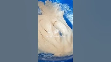 يومياتي❤️قرآن كريم اكتب شي تؤجر عليه