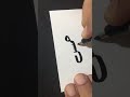 خميس mp3