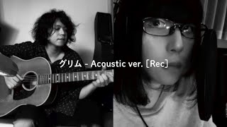 majiko - グリム - Acoustic Version [REC]