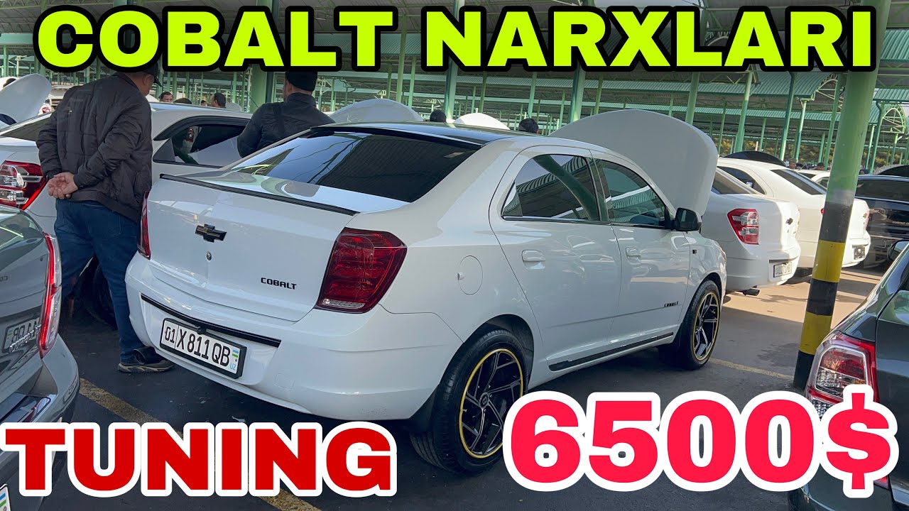 2 февраля 2026 г.COBALT NARXLARI SERGELI MOSHINA BOZORI ARZON COBALT NARXLARI SERGELI MOSHINA BOZORI